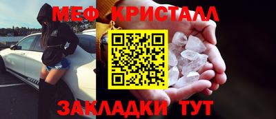бошки Конаково