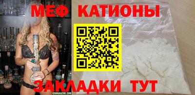 крисы Коммунар