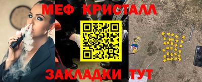 бошки Конаково