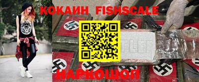 крисы Коммунар