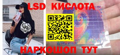 бошки Конаково