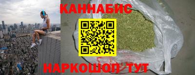 бошки Конаково