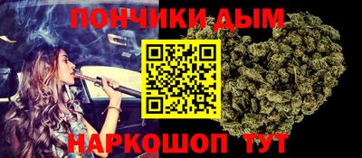 бошки Конаково