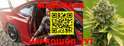 крисы Коммунар