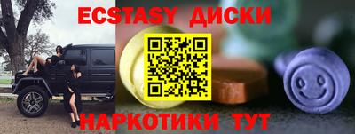 бошки Конаково