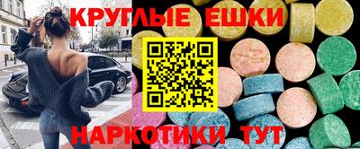 крисы Коммунар