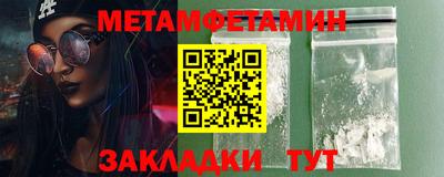 крисы Коммунар