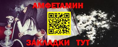бошки Конаково