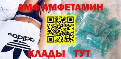 бошки Конаково