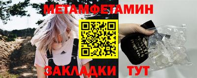 бошки Конаково