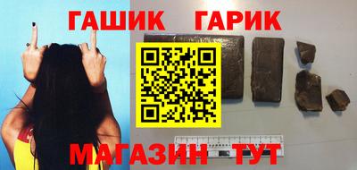 бошки Конаково