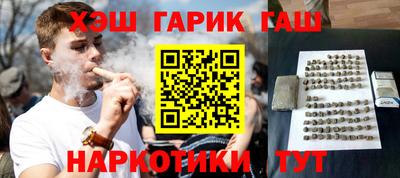 крисы Коммунар