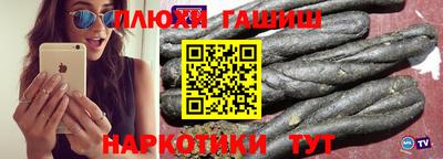 бошки Конаково