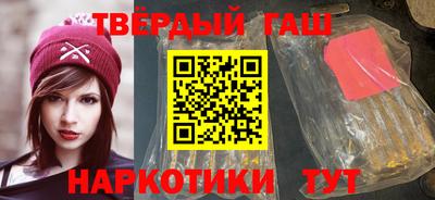 бошки Конаково