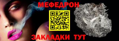 крисы Коммунар