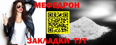 бошки Конаково