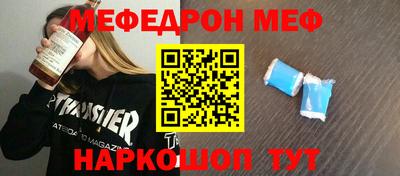 крисы Коммунар