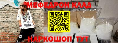 крисы Коммунар