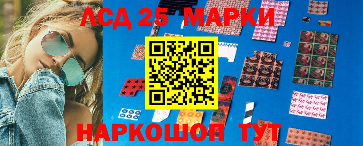Метадон Конаково